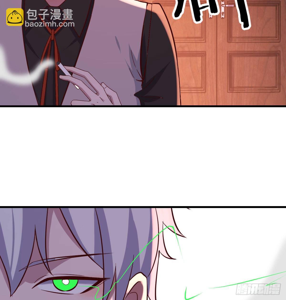 让人听话的秘笈(1/2)-第36话