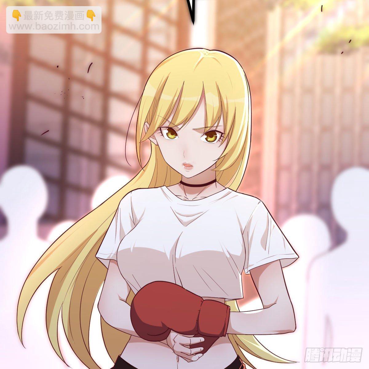 让人听话的秘笈(1/2)-第36话