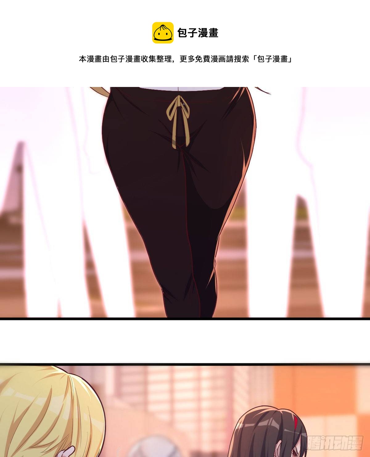 让人听话的秘笈(1/2)-第36话