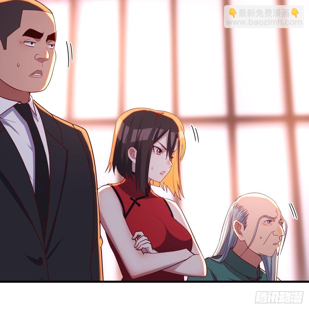 让人听话的秘笈(1/2)-第36话
