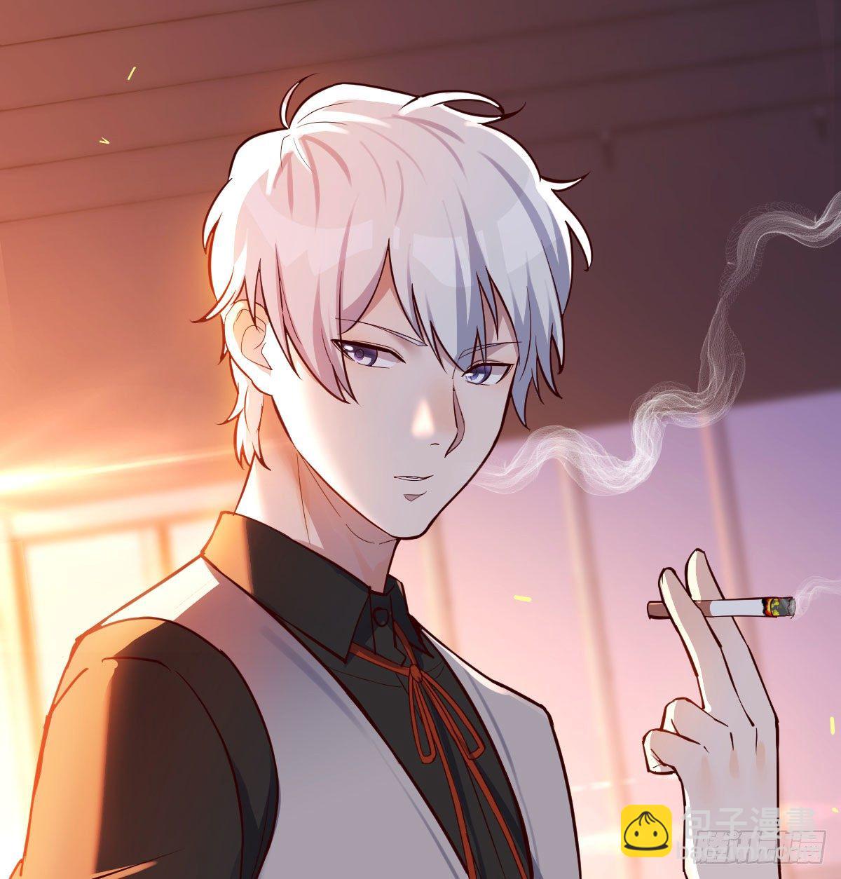 用我的方式拯救圣尊-第4话