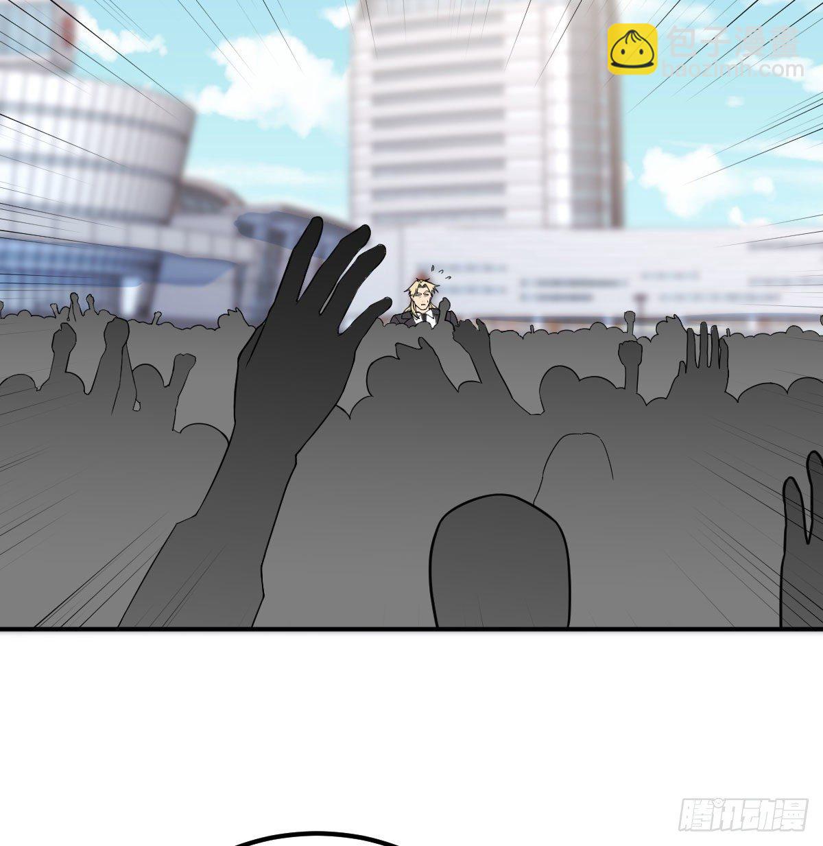 别当助理了，圣尊你来(1/2)-第40话