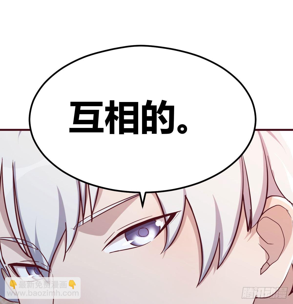 比武招亲(1/2)-第46话
