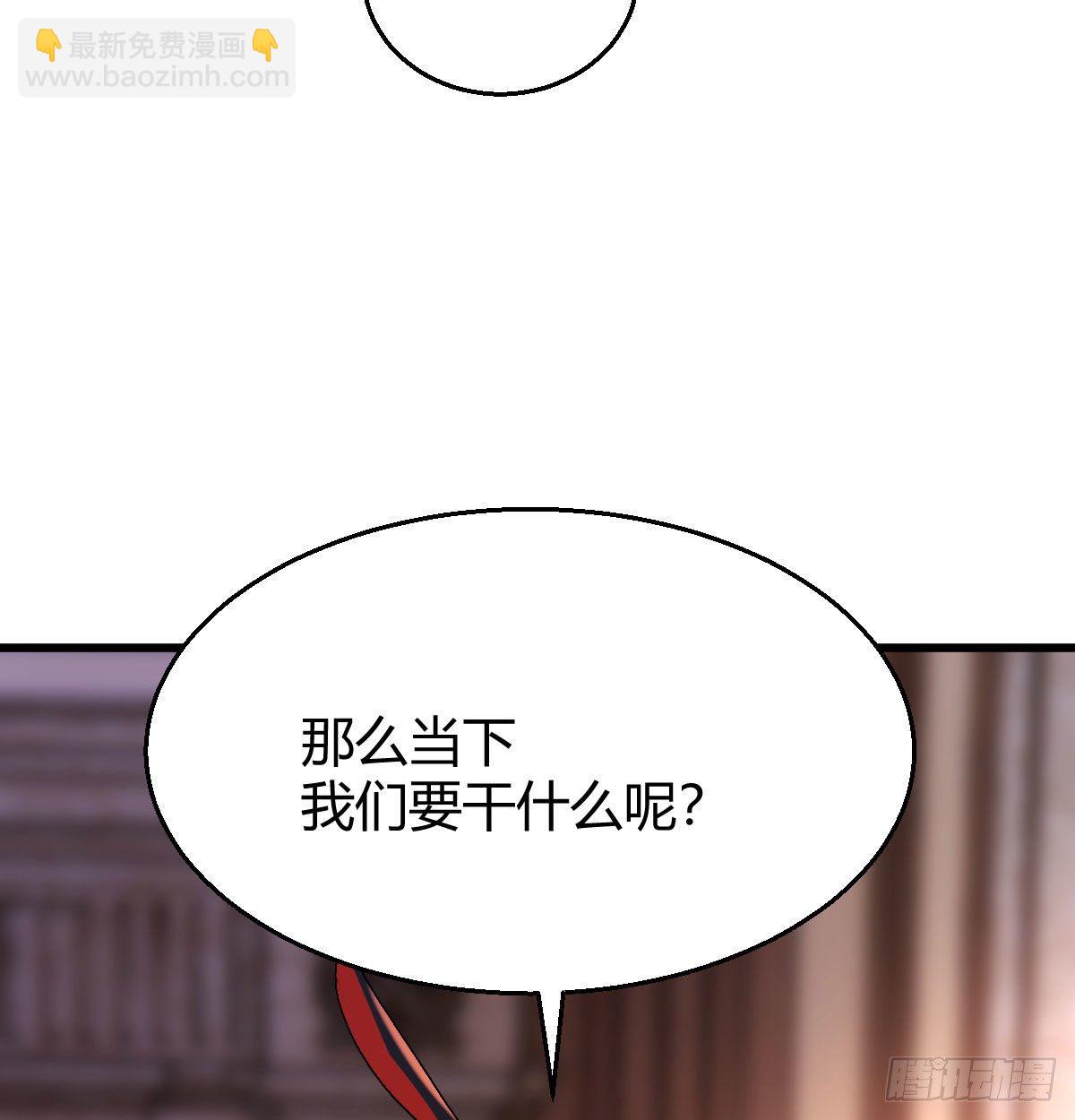 比武招亲(1/2)-第46话