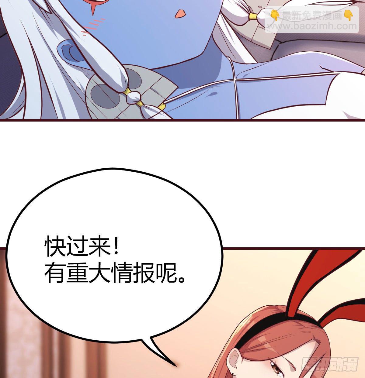 比武招亲(1/2)-第46话