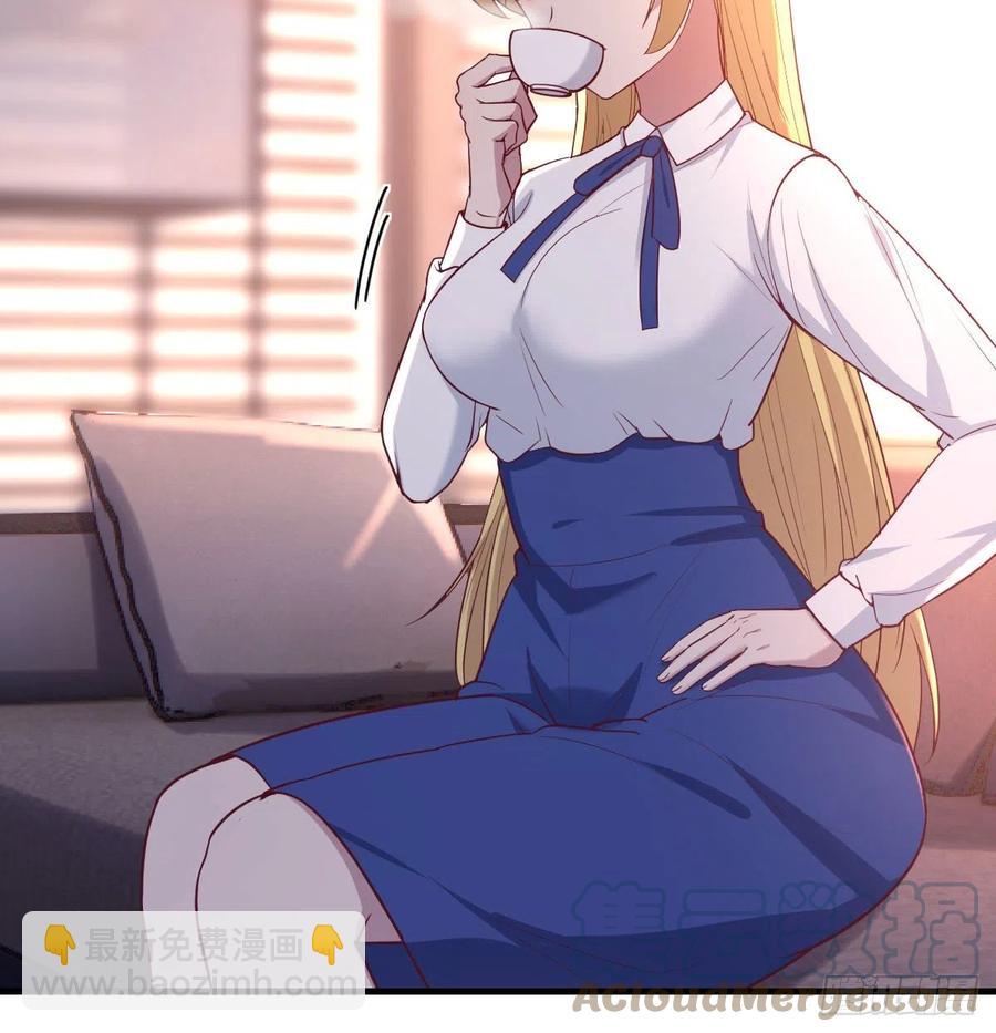 和直女的沟通方式(1/2)-第48话