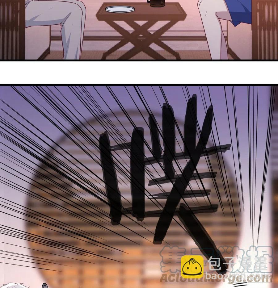 和直女的沟通方式(1/2)-第48话
