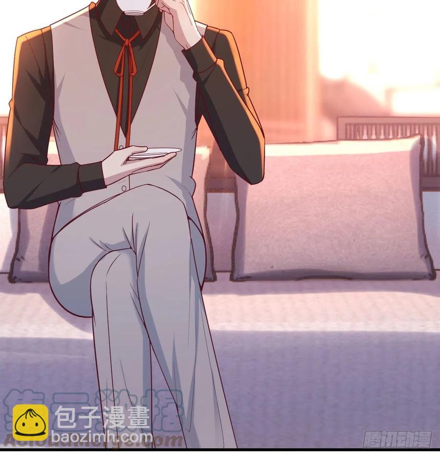 和直女的沟通方式(1/2)-第48话