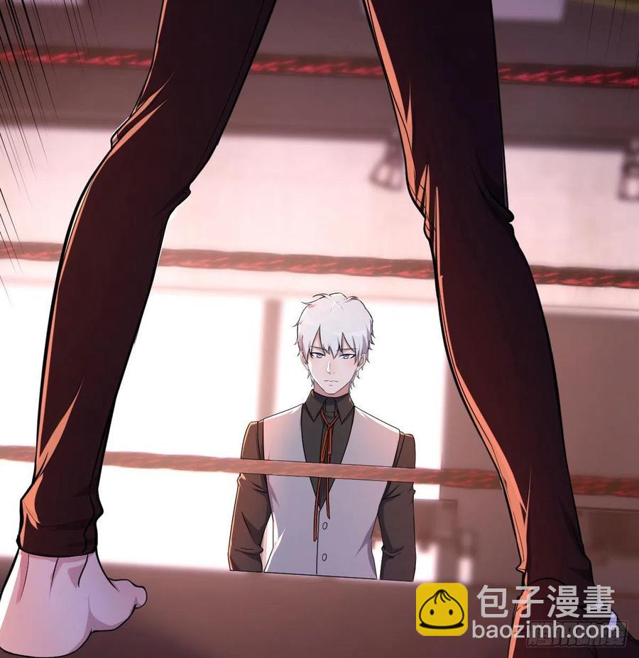 连更第一天(1/2)-第50话