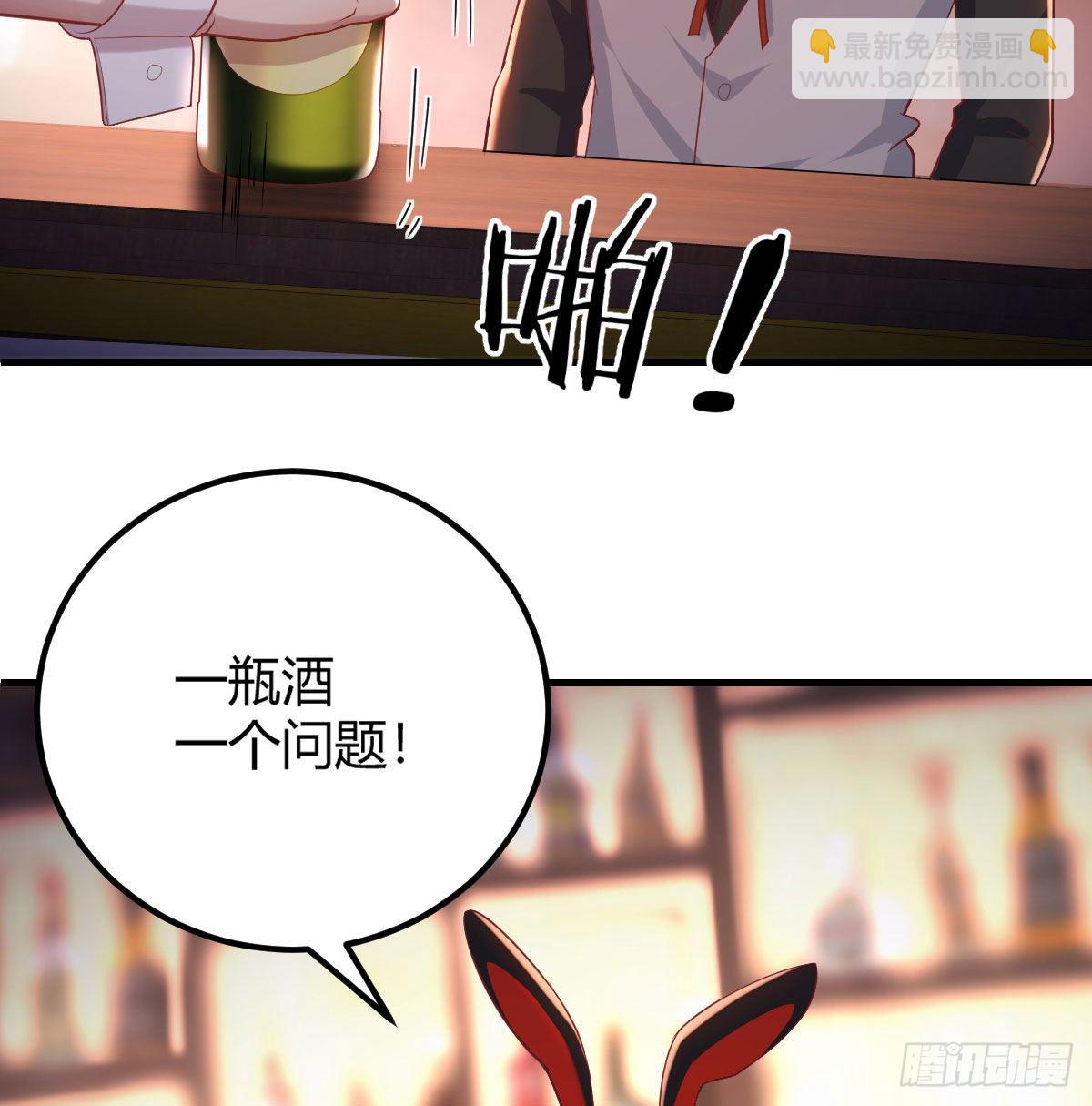 柳千舟-第6话