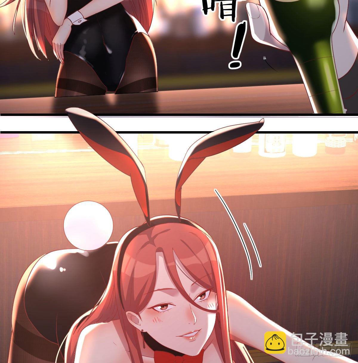 柳千舟-第6话
