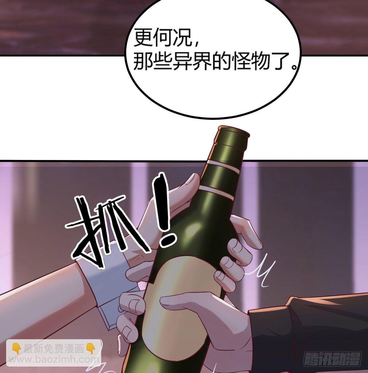 柳千舟-第6话