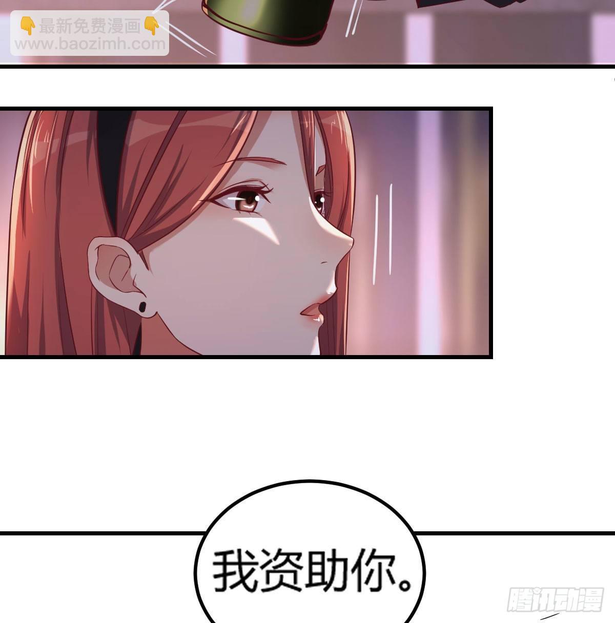 柳千舟-第6话