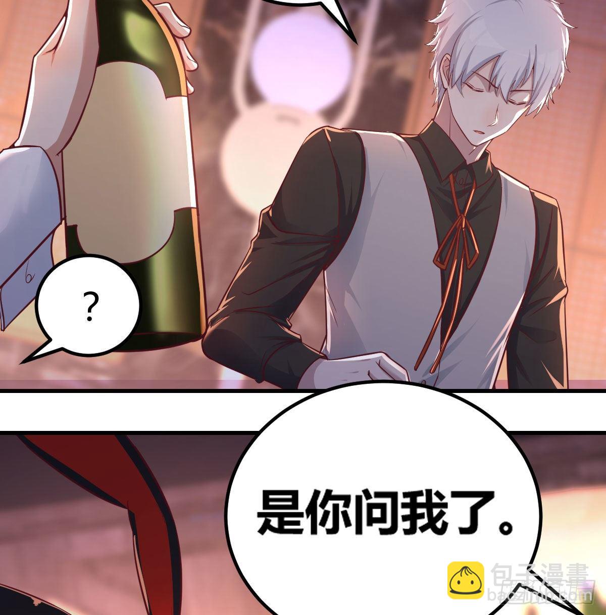 柳千舟-第6话
