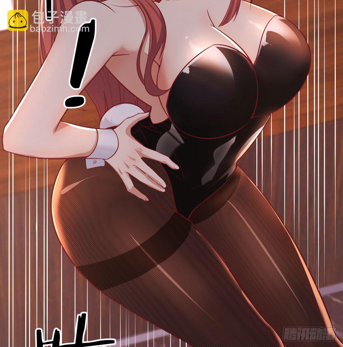 柳千舟-第6话
