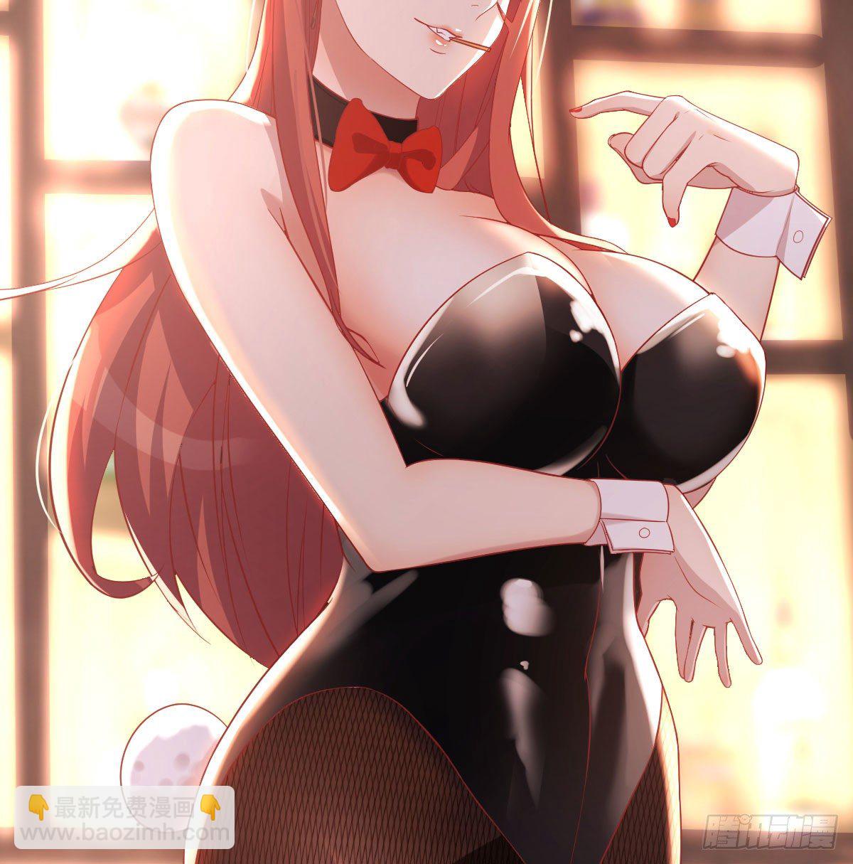 柳千舟-第6话