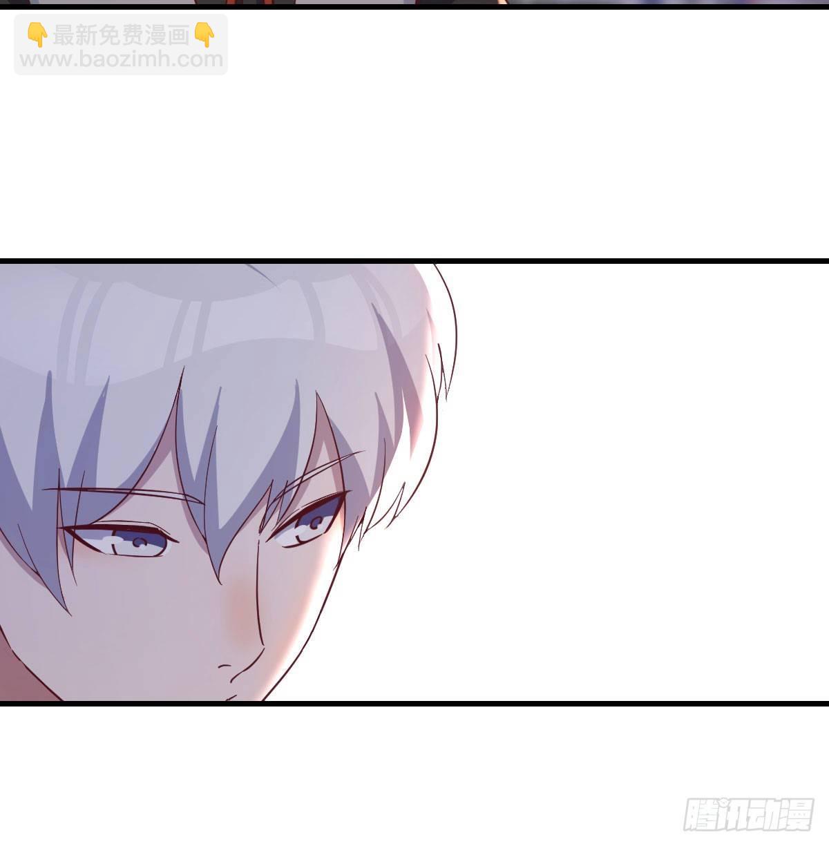 这是我吗?(1/2)-第56话