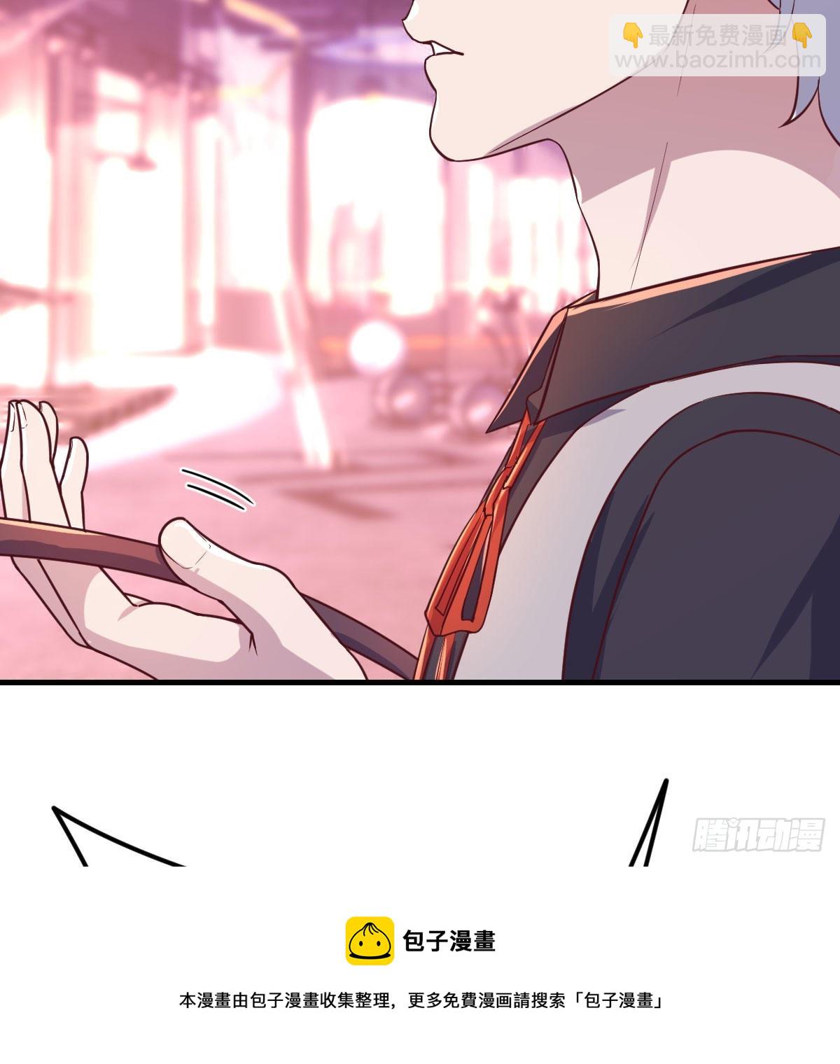 圣尊总是不死心(1/2)-第68话