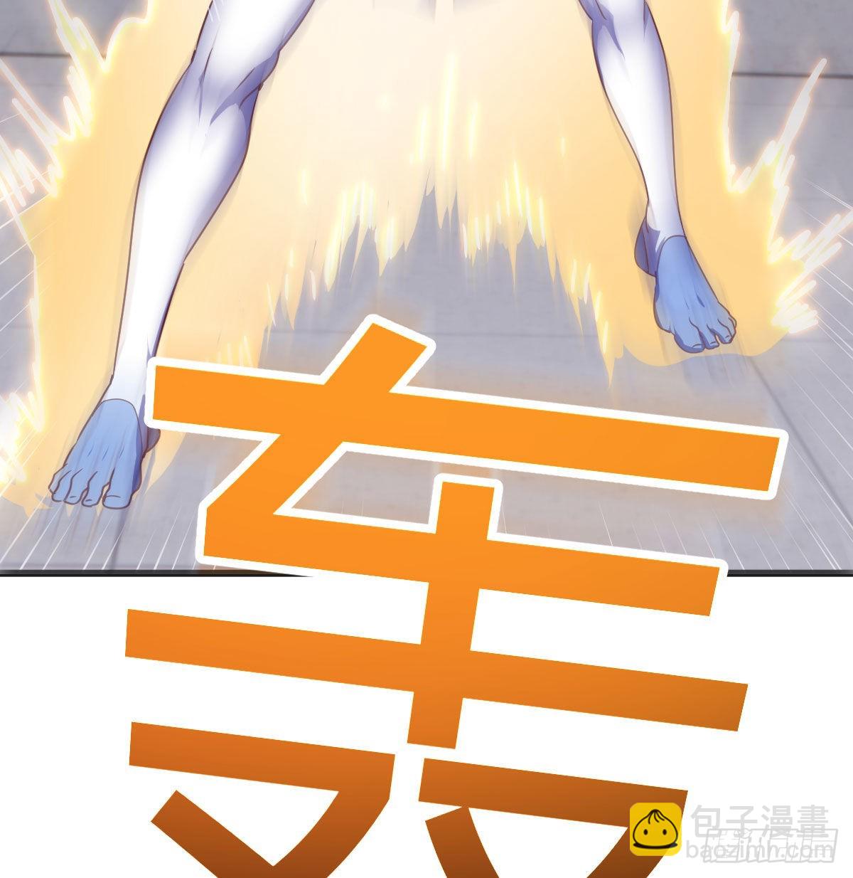比死亡更让人害怕的事情！(1/2)-第74话