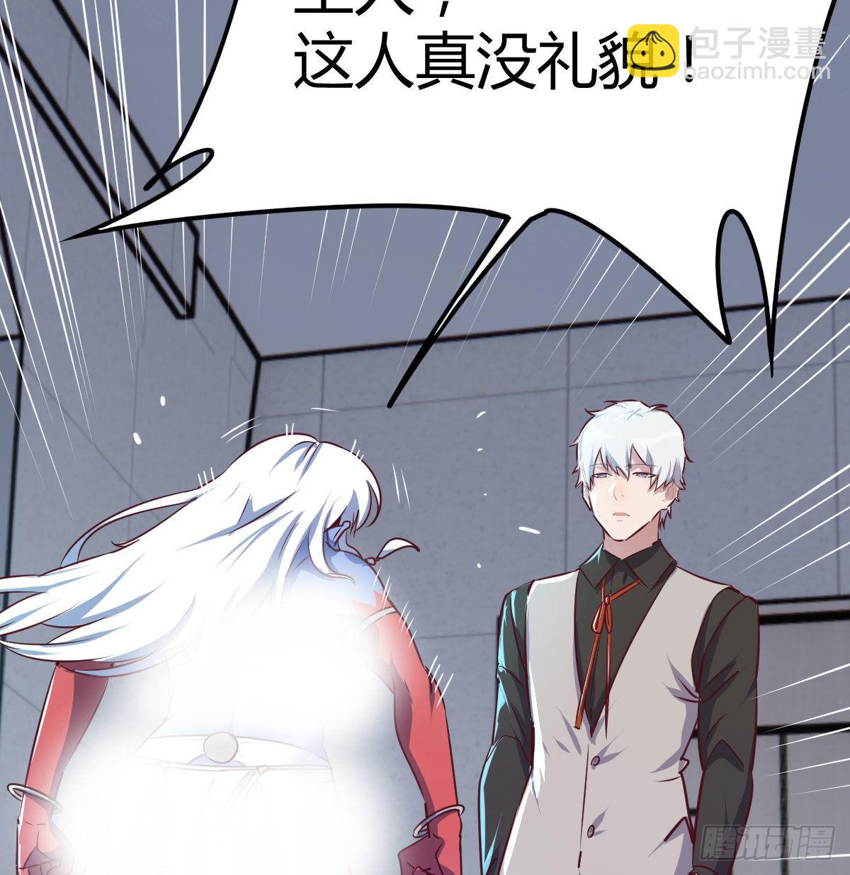 比死亡更让人害怕的事情！(1/2)-第74话