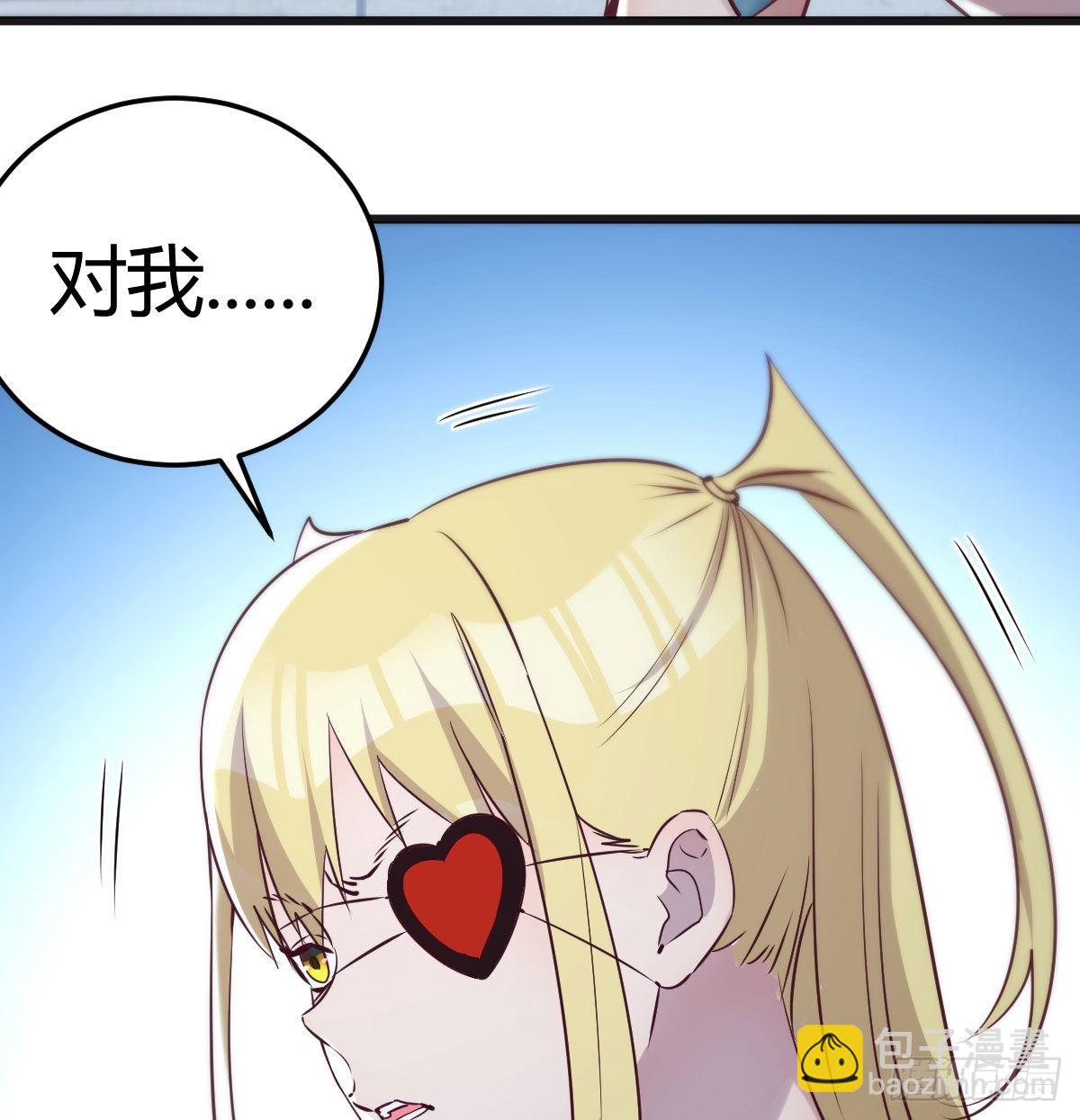 比死亡更让人害怕的事情！(1/2)-第74话