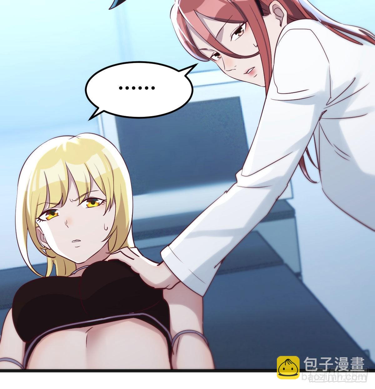 比死亡更让人害怕的事情！(1/2)-第74话