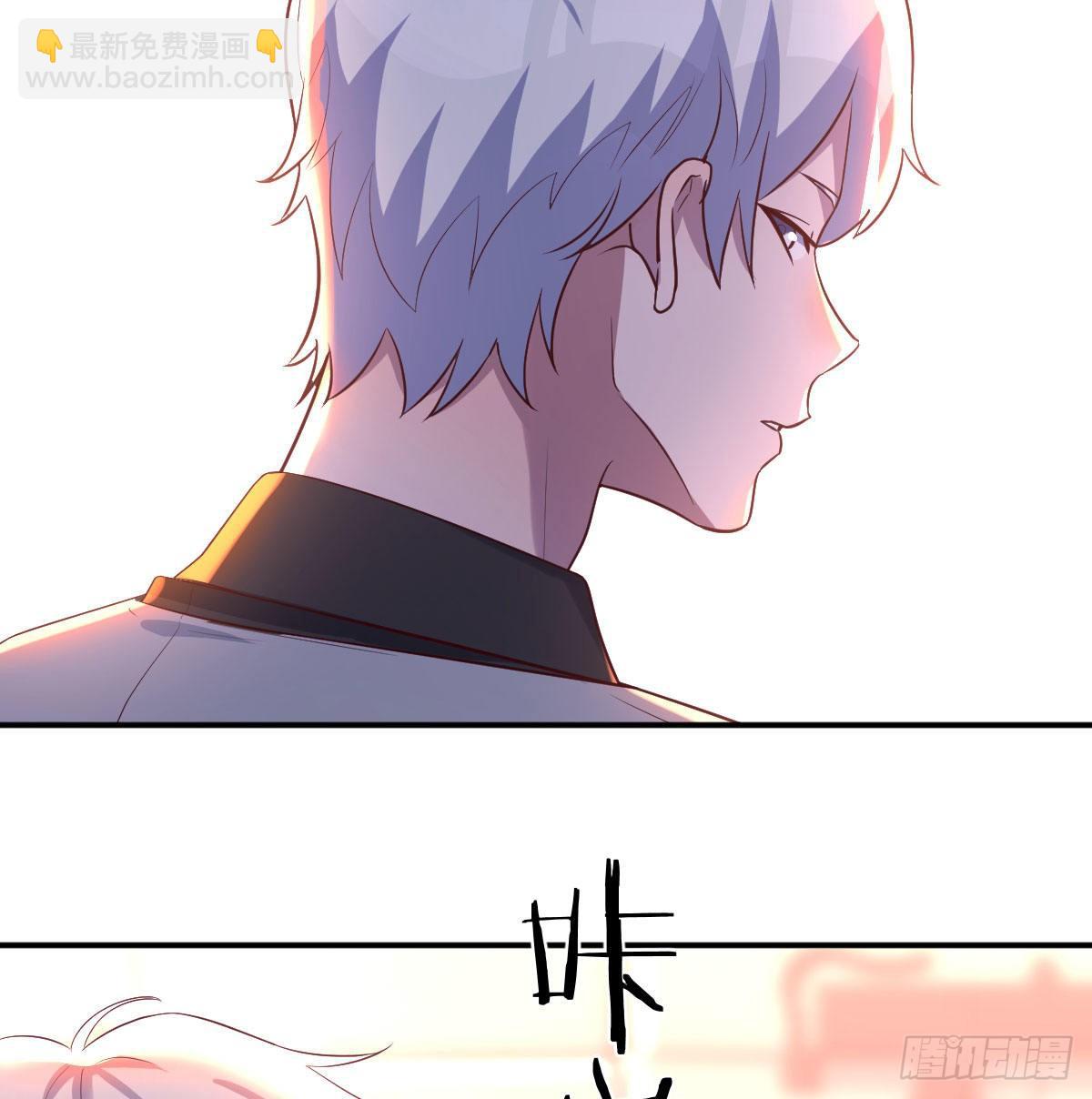 魔王还是勇者的拷问(1/2)-第8话