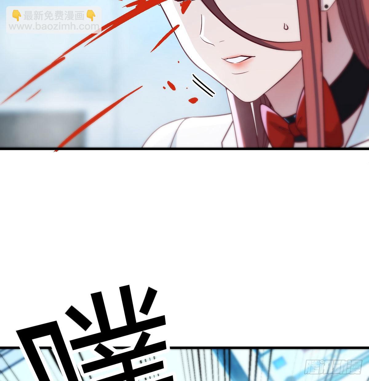 无字天书(1/2)-第76话