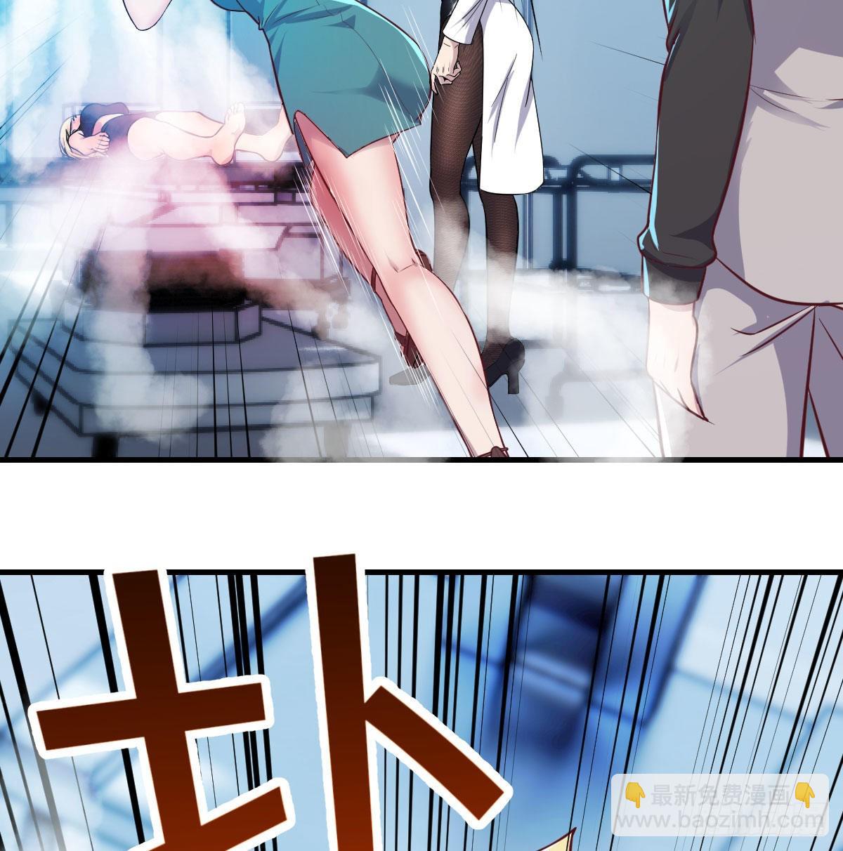 无字天书(1/2)-第76话