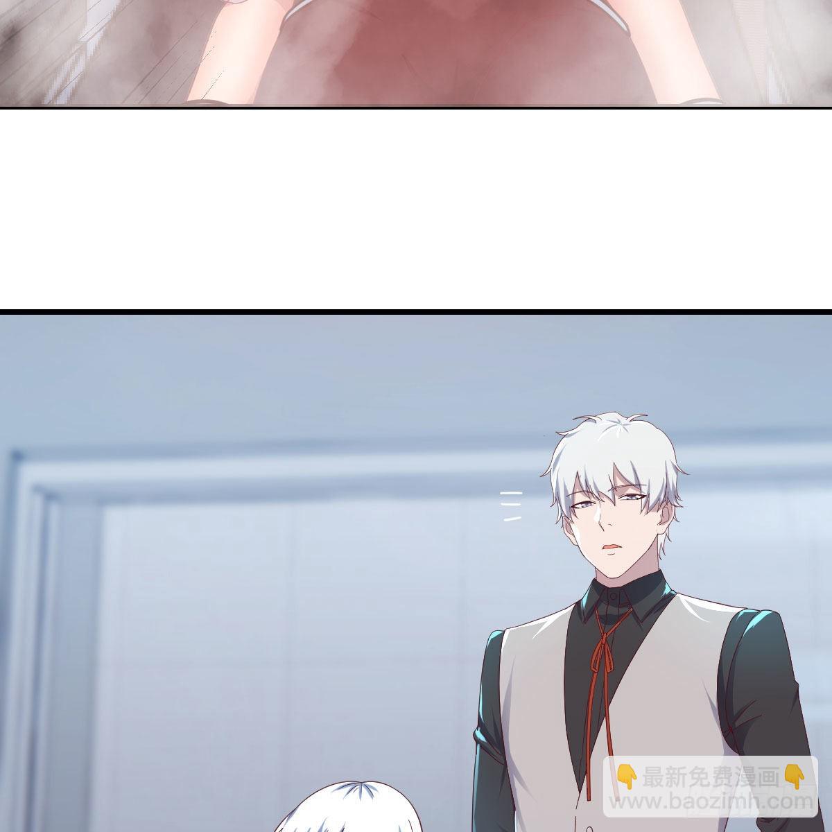 无字天书(1/2)-第76话
