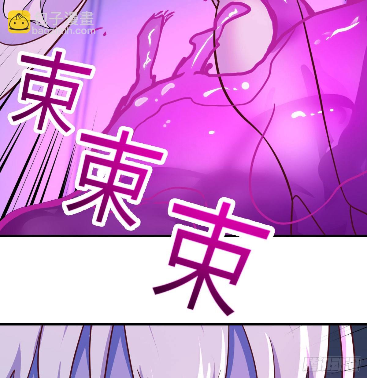 打击系的天敌(1/2)-第80话
