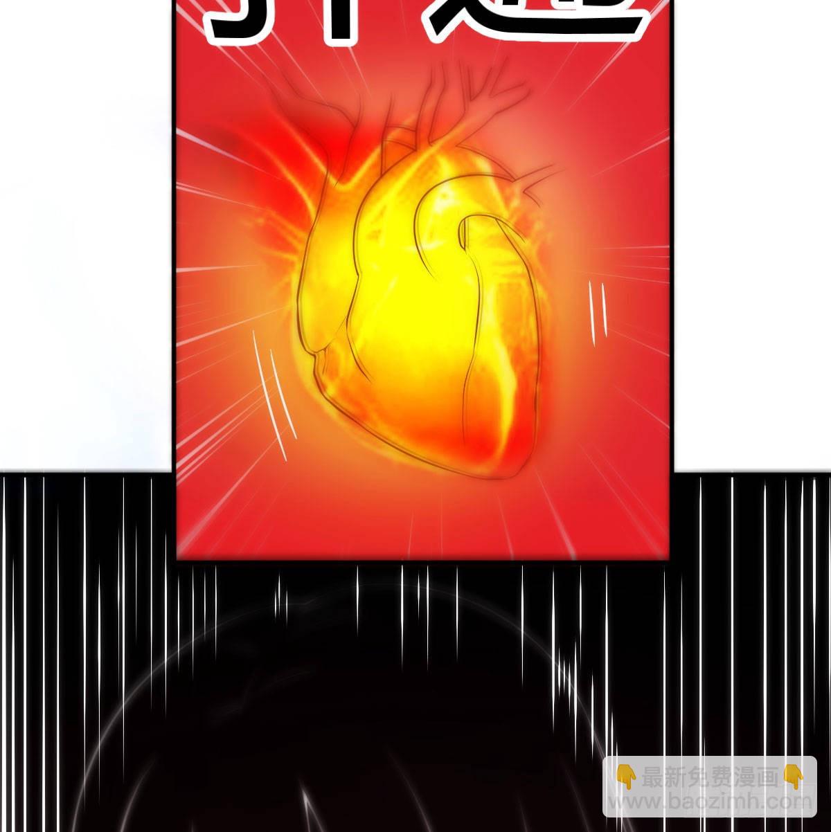 打击系的天敌(1/2)-第80话