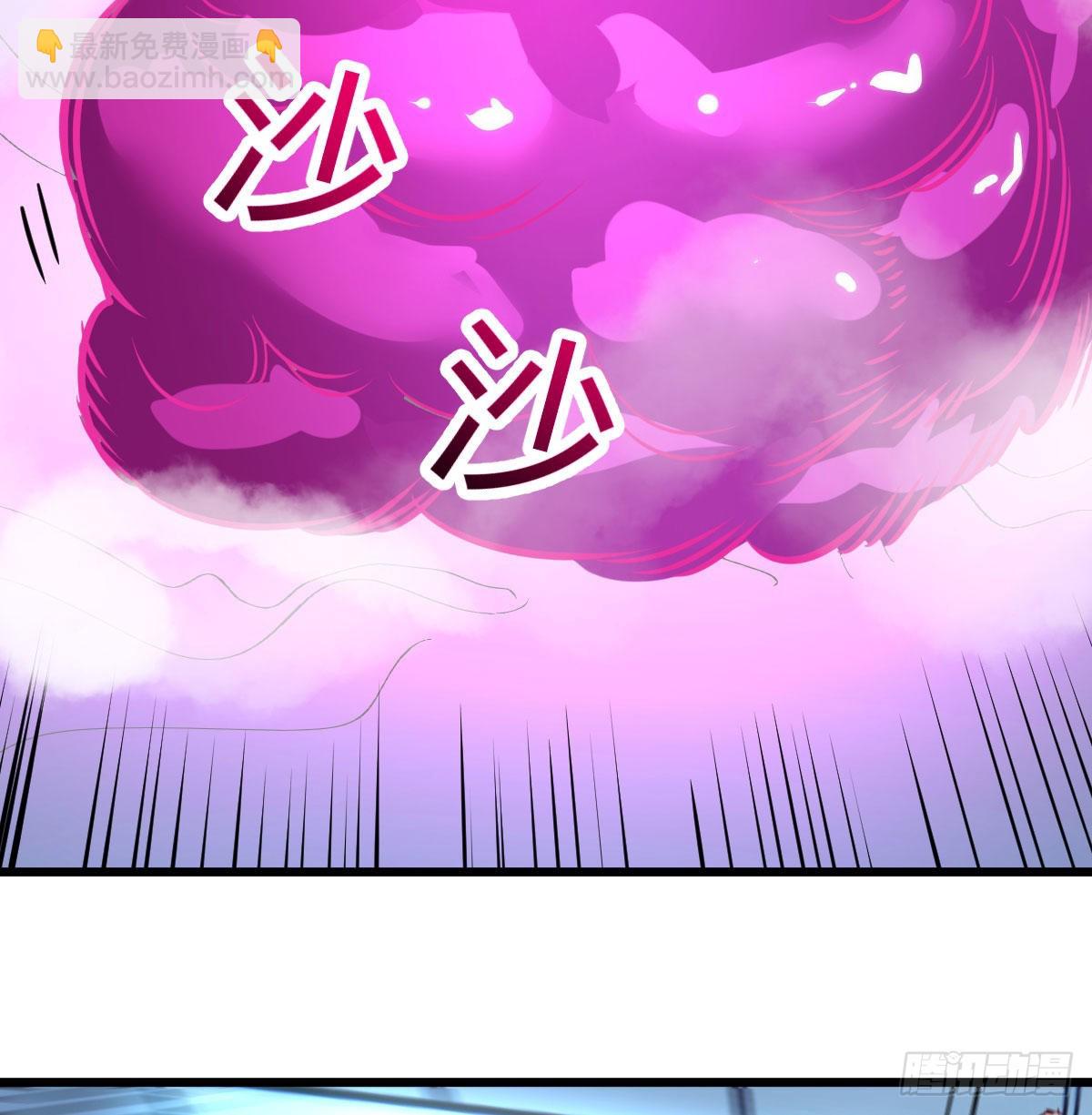守护的信念(1/2)-第82话