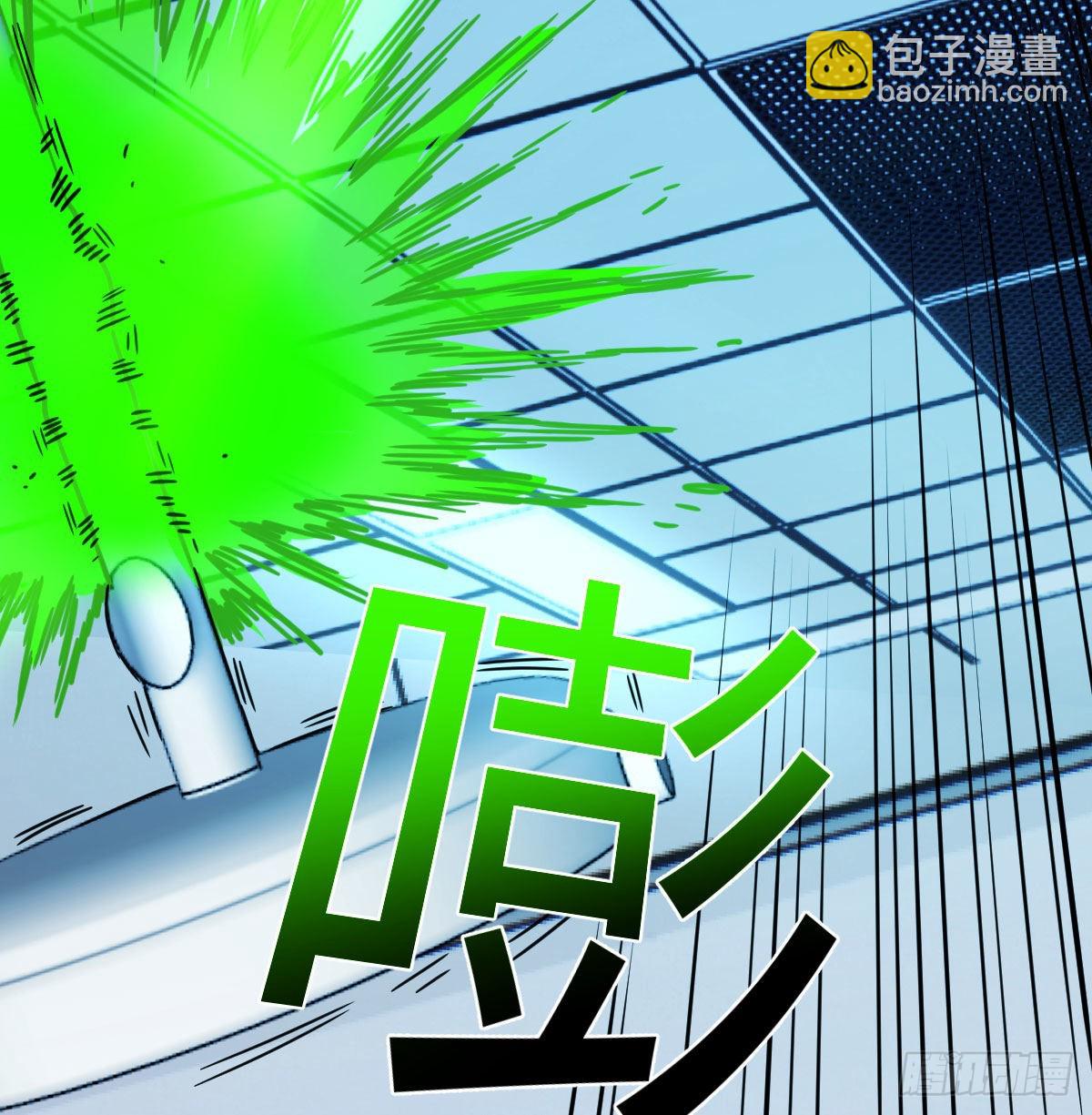 守护的信念(1/2)-第82话