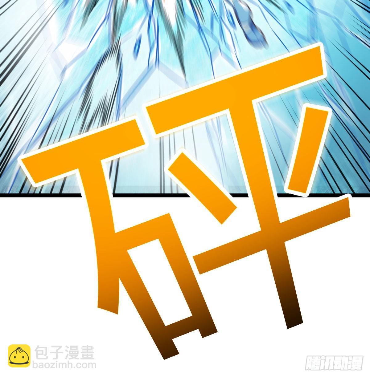 守护的信念(1/2)-第82话