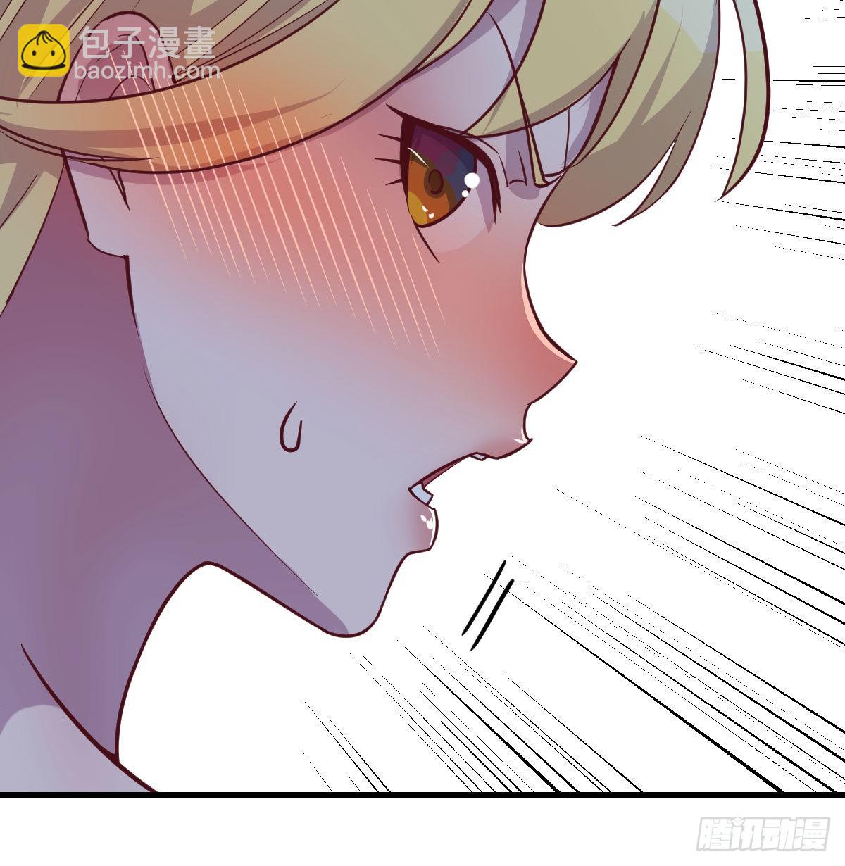 打开心扉(1/2)-第84话