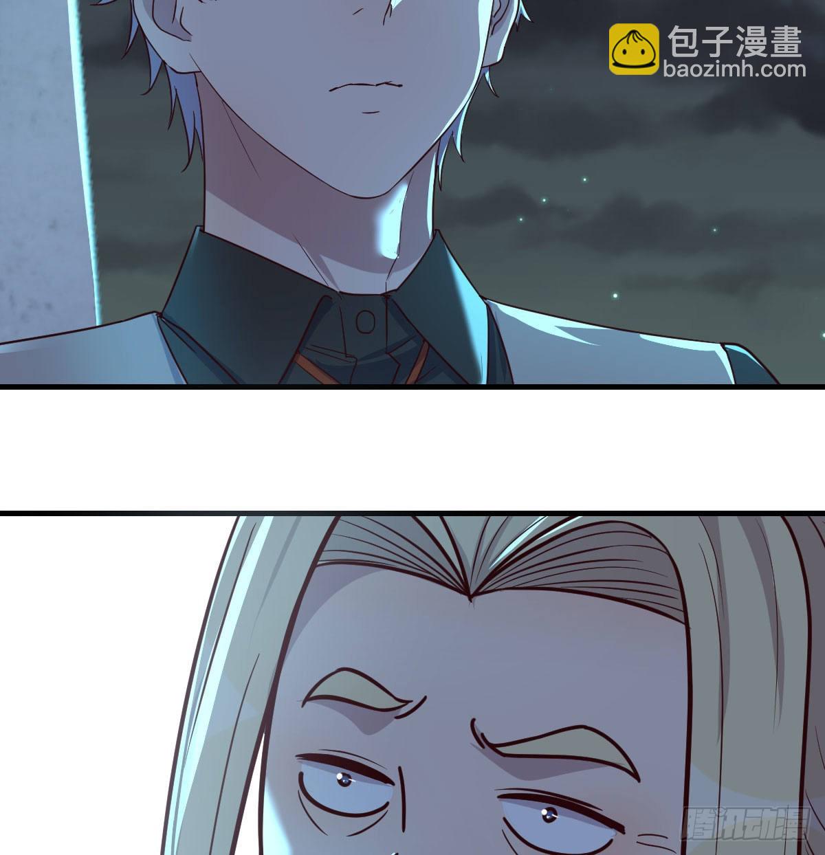 圣尊的过往(1/2)-第86话