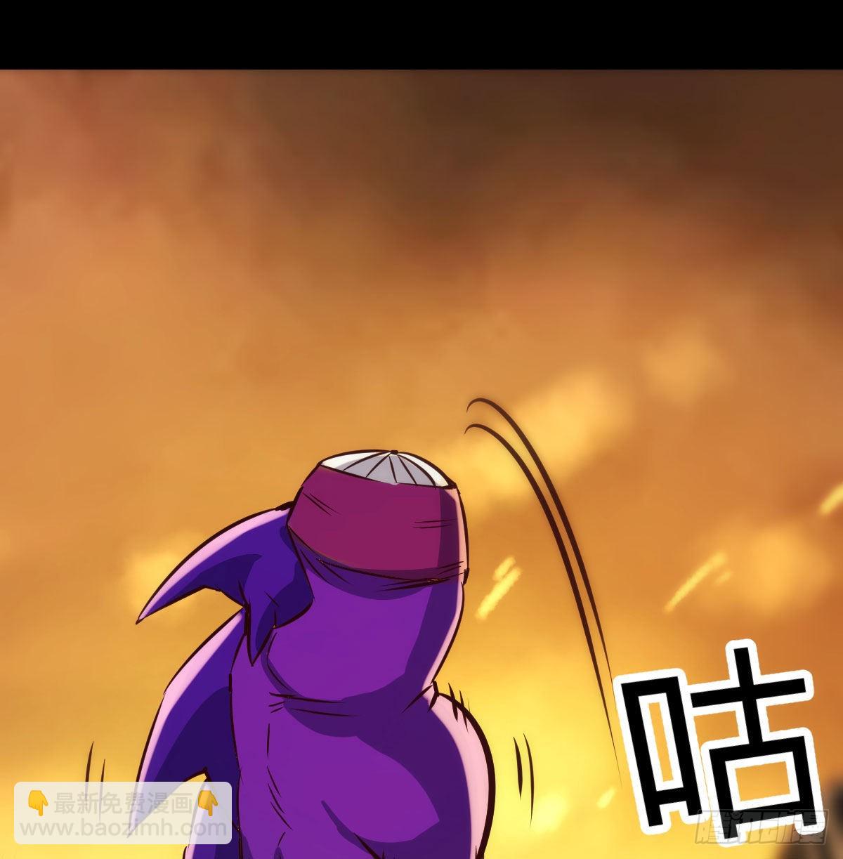 圣尊的过往(1/2)-第86话