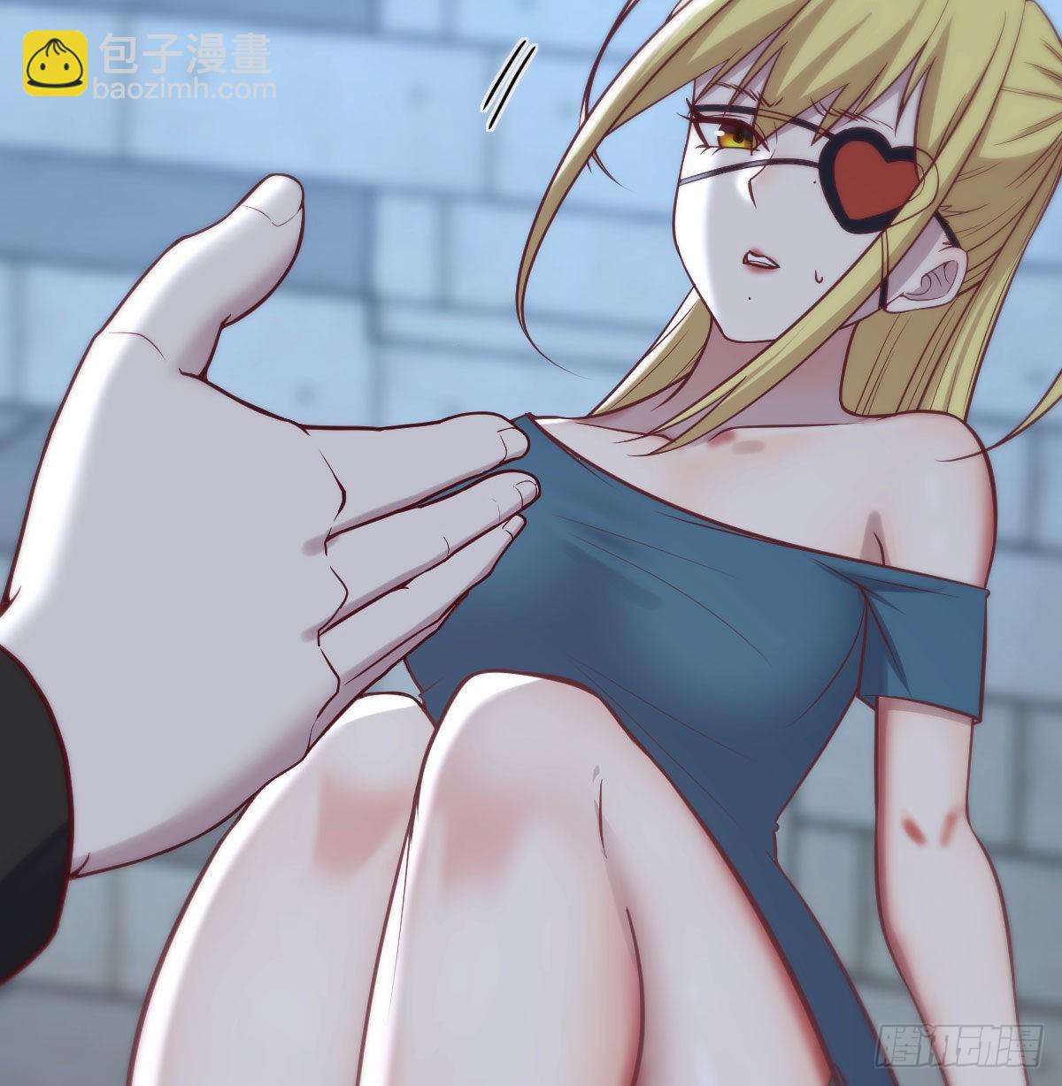 拯救圣尊的关键(1/2)-第90话