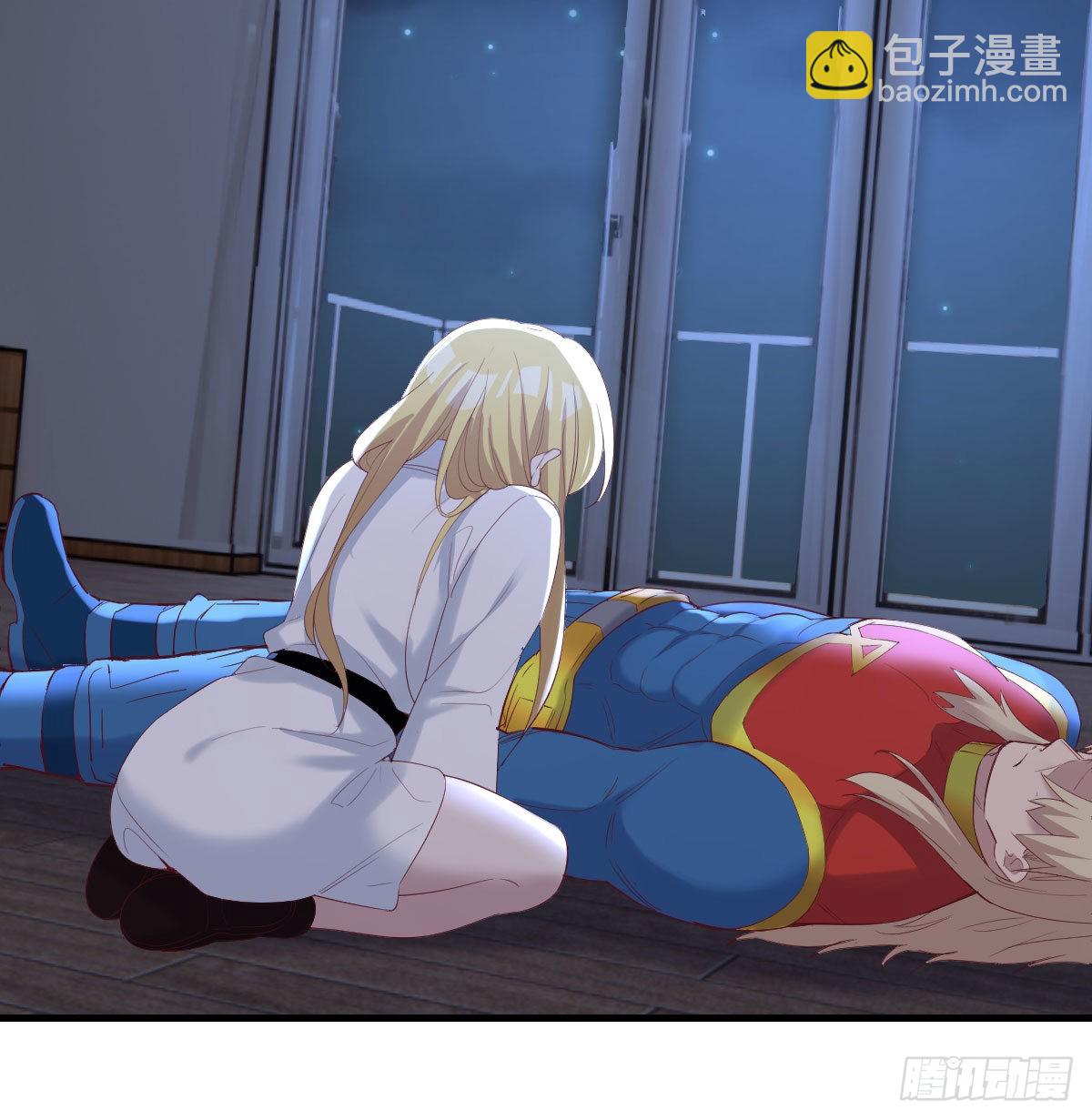 完成任务的奖励(1/2)-第94话