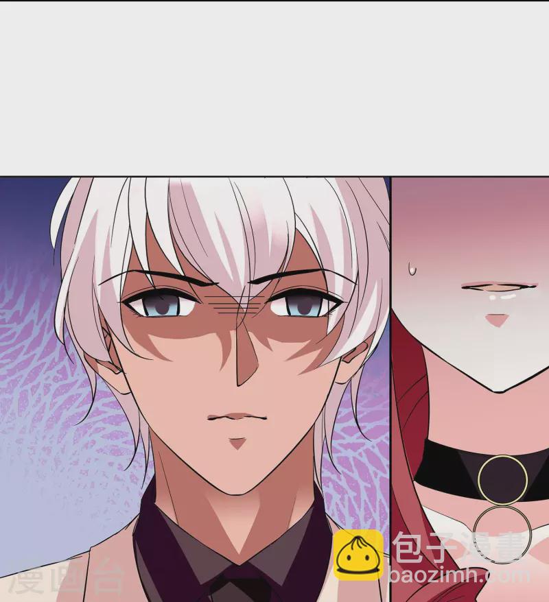 第11话 保驾护航-第10话