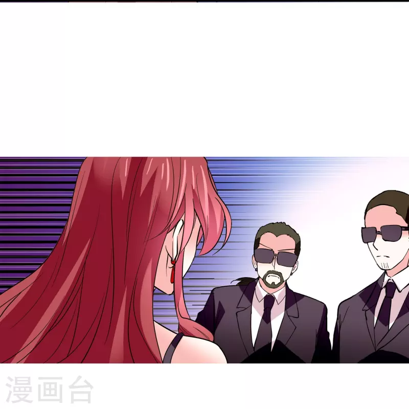第13话 奉陪到底-第12话