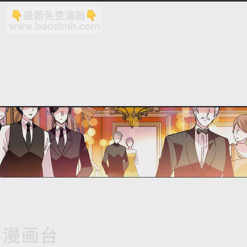 第25话 吃定你-第24话