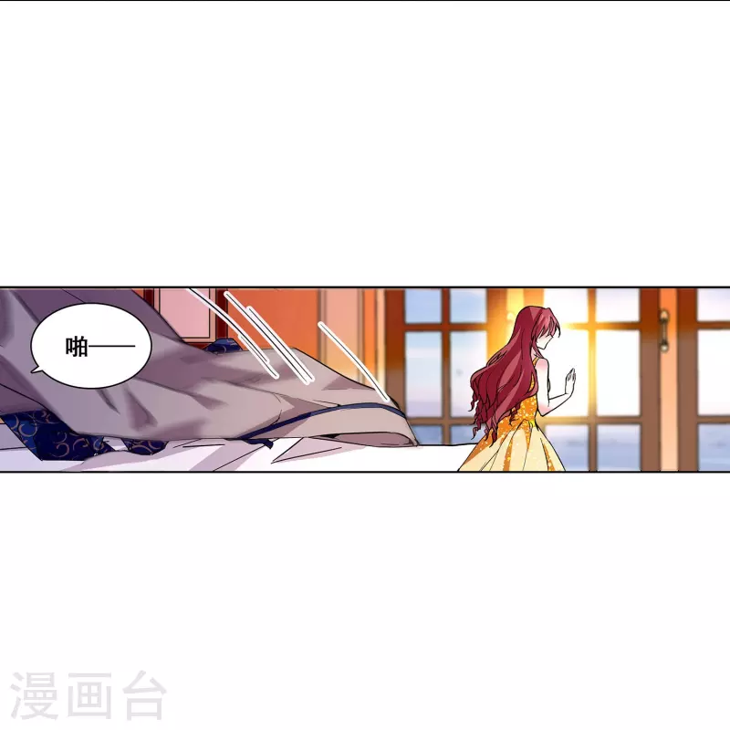 第27话 做你的依靠-第26话