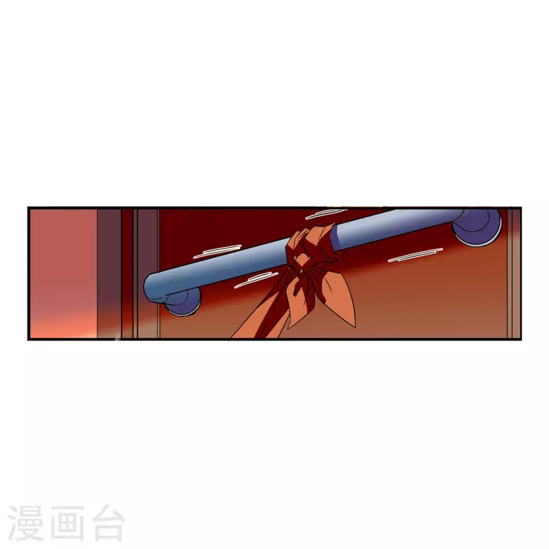 第29话 这个女人不好惹-第28话