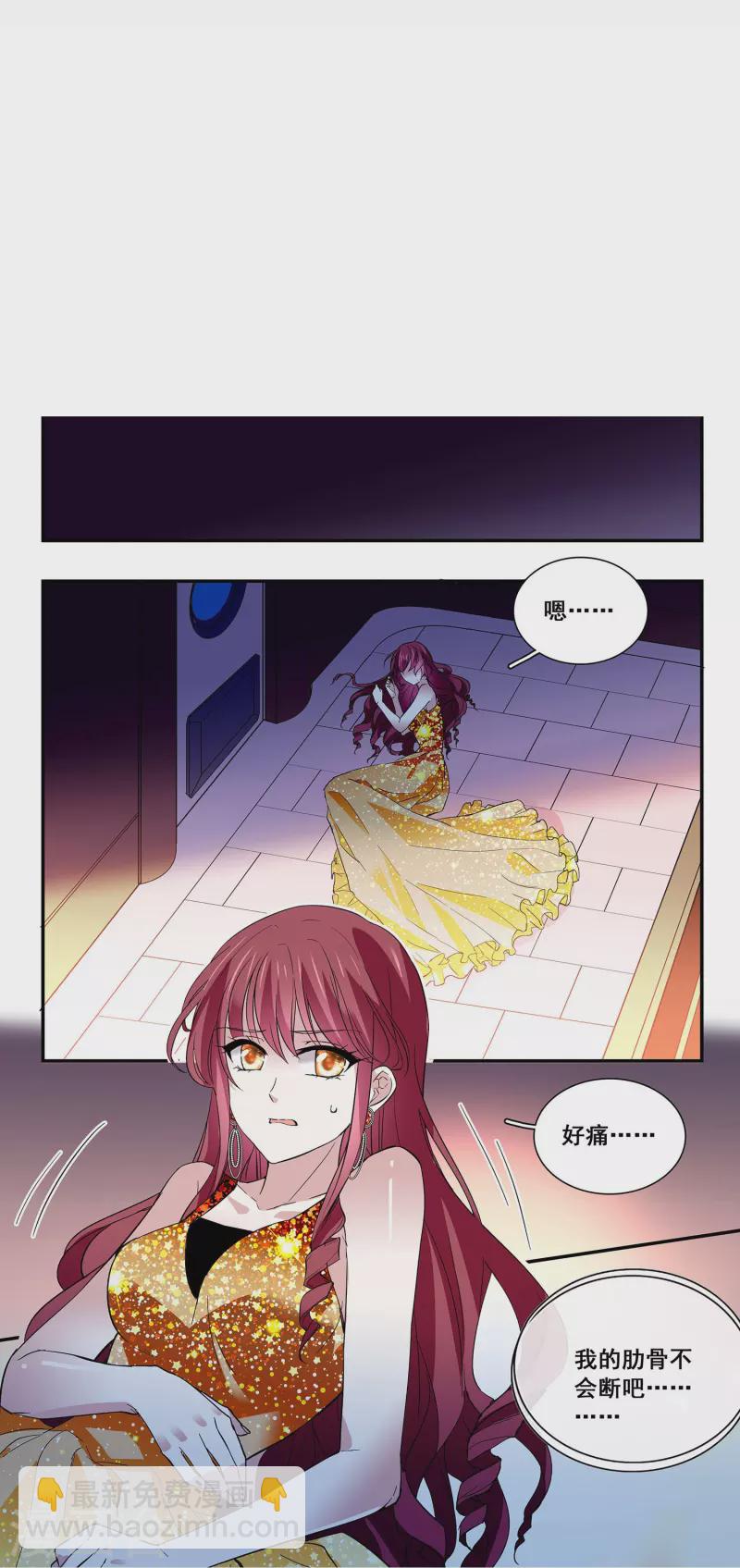 第31话 绝不放手-第30话