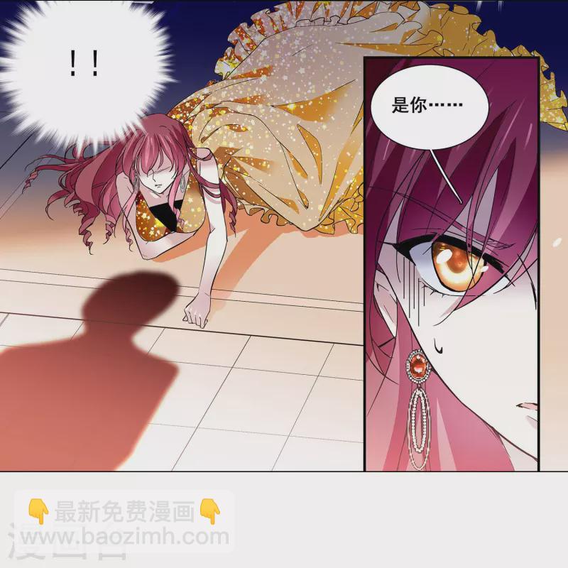 第31话 绝不放手-第30话