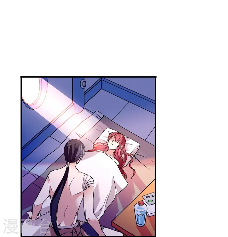 第37话 软肋-第36话