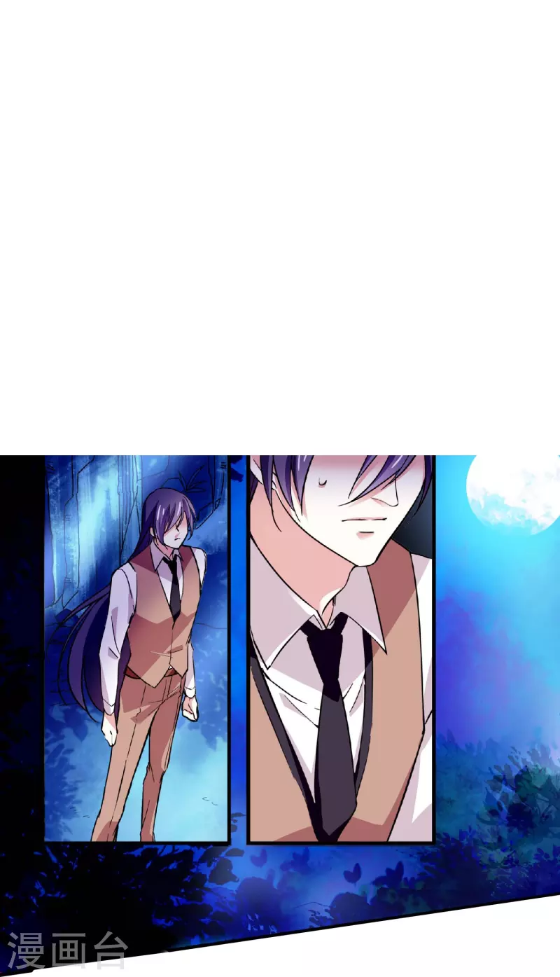 第45话 扯平？不存在的！-第44话
