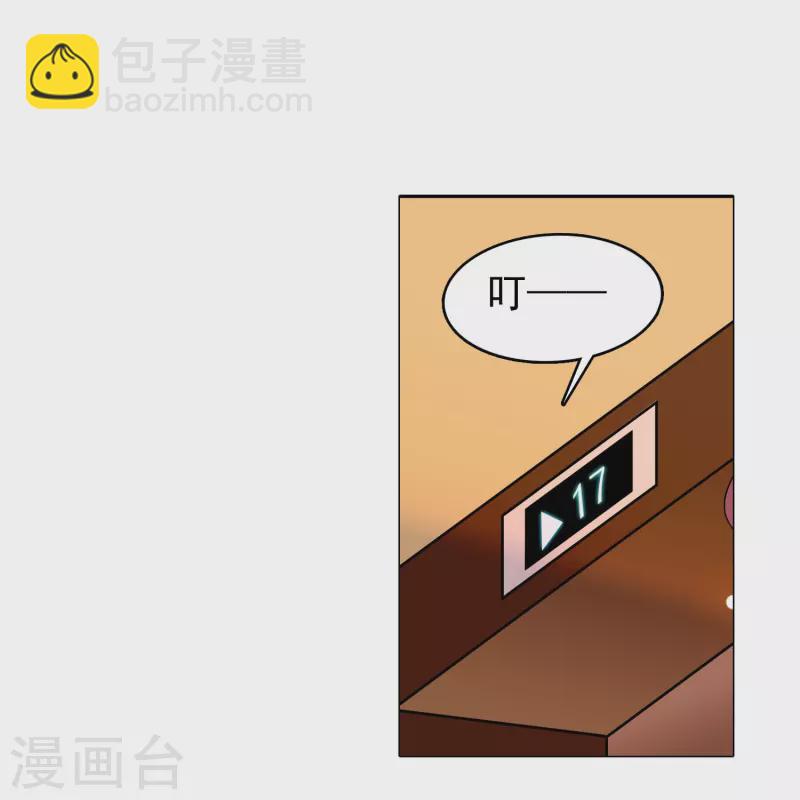 第6话 终于等到你(1/2)-第6话